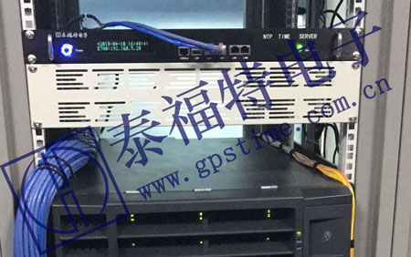 NTP網絡時間服務器架設竣工投運實景圖 NTP網絡時間服務器架設竣工投運實景圖