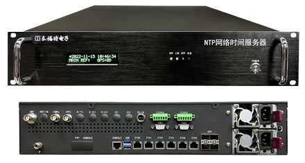 北斗授時服務器 北斗授時服務器