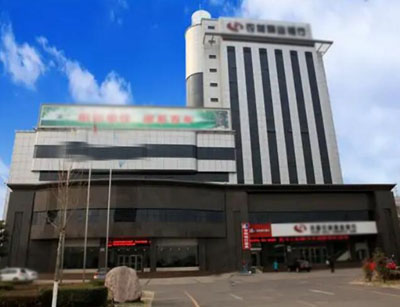 青海農信社訂制HJ210北斗衛(wèi)星時鐘服務器設備