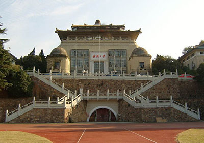 武漢大學 武漢大學